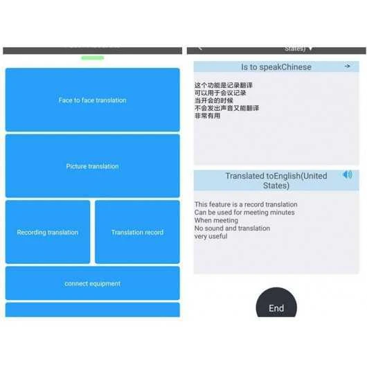 Mooleap Smart Translator: Break Language Barriers Instantly 6 Mooleap Smart Translator: Break Language Barriers Instantly - Image 4