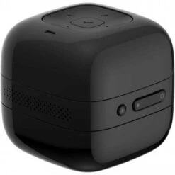 CINEMOOD 360: Ultimate Portable Projector For Family Fun -Home Electronics Store projectors cinemood 360 the 360 projector cinemood 360 is a 360 projector easy to use so that all your family can enjoy interact 5